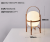 Drewniana-lampa-sto-owa-japo-ski-wz-r-sztuka-Zen-sta-e-Led-na-biurko-pod.jpg_640x640.jpg_.png
