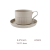 Europejski-styl-fili-anka-kawy-z-zestaw-naczy-sta-y-kolorowy-kubek-ceramiczny-kubek-Home-Office.jpg_640x640 (3).png